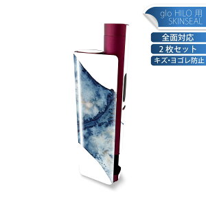 glo HILO plus p fUCXLV[ S 2ZbgtZbg Jo[ P[X ی XebJ[ fR ANZT[ XebJ[ یV[ iĔV[g 017847 Underwater@}^@G