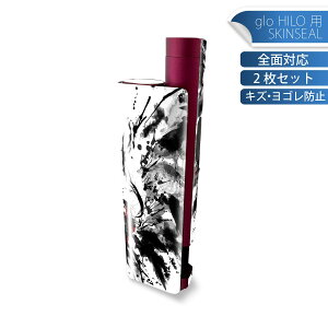 glo HILO plus p fUCXLV[ S 2ZbgtZbg Jo[ P[X ی XebJ[ fR ANZT[ XebJ[ یV[ iĔV[g 018300 A[g n