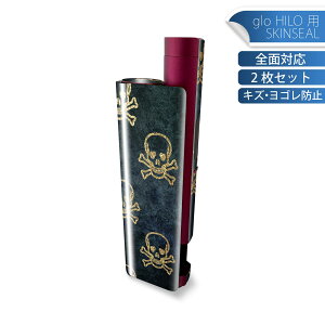 glo HILO plus ��p �f�U�C���X�L���V�[�� �S�� 2���Z�b�g�t���Z�b�g �J�o�[ �P�[�X �ی� �X�e�b�J�[ �f�R �A�N�Z�T���[ �X�e�b�J�[ �ی�V�[�� ���i���Ĕ������V�[�g 018302 �h�N�� �ǎ�