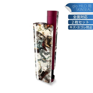 glo HILO plus p fUCXLV[ S 2ZbgtZbg Jo[ P[X ی XebJ[ fR ANZT[ XebJ[ یV[ iĔV[g 018303 G En} nV