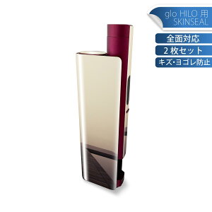 glo HILO plus p fUCXLV[ S 2ZbgtZbg Jo[ P[X ی XebJ[ fR ANZT[ XebJ[ یV[ iĔV[g 018333 A[g