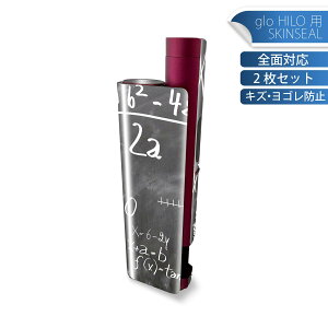 glo HILO plus p fUCXLV[ S 2ZbgtZbg Jo[ P[X ی XebJ[ fR ANZT[ XebJ[ یV[ iĔV[g 018338  w 