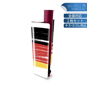 glo HILO plus p fUCXLV[ S 2ZbgtZbg Jo[ P[X ی XebJ[ fR ANZT[ XebJ[ یV[ iĔV[g 018454 germany hCc