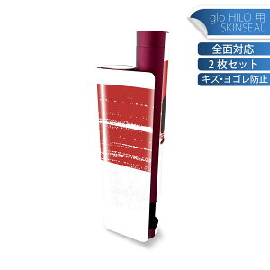 glo HILO plus p fUCXLV[ S 2ZbgtZbg Jo[ P[X ی XebJ[ fR ANZT[ XebJ[ یV[ iĔV[g 018511 monaco iR