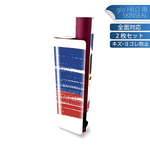 glo HILO plus p fUCXLV[ S 2ZbgtZbg Jo[ P[X ی XebJ[ fR ANZT[ XebJ[ یV[ iĔV[g 018537 philippines tBs