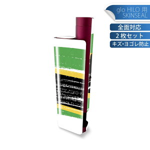 glo HILO plus ��p �f�U�C���X�L���V�[�� �S�� 2���Z�b�g�t���Z�b�g �J�o�[ �P�[�X �ی� �X�e�b�J�[ �f�R �A�N�Z�T���[ �X�e�b�J�[ �ی�V�[�� ���i���Ĕ������V�[�g 018577 tanganyika �^���K�j�[�J