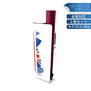 glo HILO plus ��p �f�U�C���X�L���V�[�� �S�� 2���Z�b�g�t���Z�b�g �J�o�[ �P�[�X �ی� �X�e�b�J�[ �f�R �A�N�Z�T���[ �X�e�b�J�[ �ی�V�[�� ���i���Ĕ������V�[�g 018977 united_kingdom �C�M���X