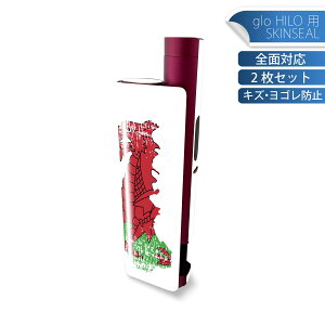 glo HILO plus p fUCXLV[ S 2ZbgtZbg Jo[ P[X ی XebJ[ fR ANZT[ XebJ[ یV[ iĔV[g 018985 wales EF[Y