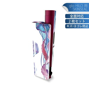 glo HILO plus p fUCXLV[ S 2ZbgtZbg Jo[ P[X ی XebJ[ fR ANZT[ XebJ[ یV[ iĔV[g 018992 NQ