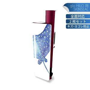 glo HILO plus p fUCXLV[ S 2ZbgtZbg Jo[ P[X ی XebJ[ fR ANZT[ XebJ[ یV[ iĔV[g 018994 GC }^