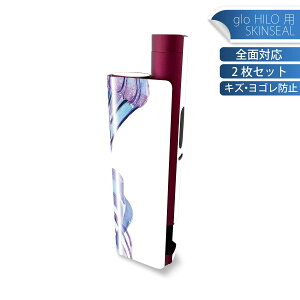 glo HILO plus ��p �f�U�C���X�L���V�[�� �S�� 2���Z�b�g�t���Z�b�g �J�o�[ �P�[�X �ی� �X�e�b�J�[ �f�R �A�N�Z�T���[ �X�e�b�J�[ �ی�V�[�� ���i���Ĕ������V�[�g 018998 �N���Q