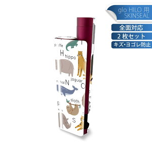 glo HILO plus p fUCXLV[ S 2ZbgtZbg Jo[ P[X ی XebJ[ fR ANZT[ XebJ[ یV[ iĔV[g 018999 Aj}