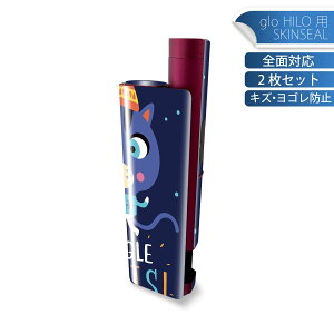 glo HILO plus ��p �f�U�C���X�L���V�[�� �S�� 2���Z�b�g�t���Z�b�g �J�o�[ �P�[�X �ی� �X�e�b�J�[ �f�R �A�N�Z�T���[ �X�e�b�J�[ �ی�V�[�� ���i���Ĕ������V�[�g 019064 �A�j�}�� �L�b�Y