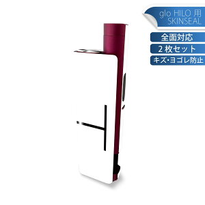 glo HILO plus p fUCXLV[ S 2ZbgtZbg Jo[ P[X ی XebJ[ fR ANZT[ XebJ[ یV[ iĔV[g 019347  f At@xb