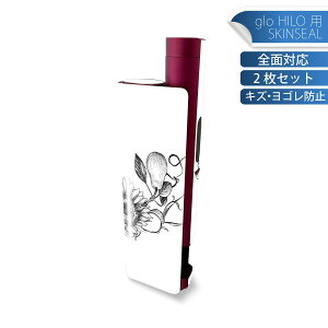 glo HILO plus ��p �f�U�C���X�L���V�[�� �S�� 2���Z�b�g�t���Z�b�g �J�o�[ �P�[�X �ی� �X�e�b�J�[ �f�R �A�N�Z�T���[ �X�e�b�J�[ �ی�V�[�� ���i���Ĕ������V�[�g 019562 flower ���m�N�� ��