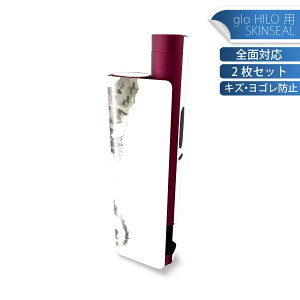 glo HILO plus p fUCXLV[ S 2ZbgtZbg Jo[ P[X ی XebJ[ fR ANZT[ XebJ[ یV[ iĔV[g 019734 C̐ Seahorse ^c