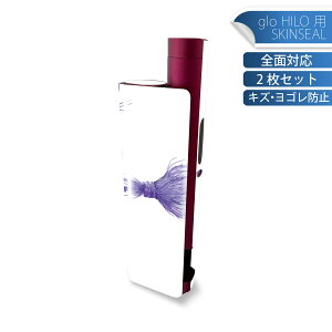 glo HILO plus p fUCXLV[ S 2ZbgtZbg Jo[ P[X ی XebJ[ fR ANZT[ XebJ[ یV[ iĔV[g 019820 nEB L 