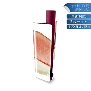 glo HILO plus ��p �f�U�C���X�L���V�[�� �S�� 2���Z�b�g�t���Z�b�g �J�o�[ �P�[�X �ی� �X�e�b�J�[ �f�R �A�N�Z�T���[ �X�e�b�J�[ �ی�V�[�� ���i���Ĕ������V�[�g 019908 �����i Sushi ����