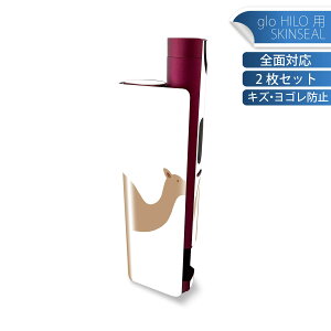 glo HILO plus p fUCXLV[ S 2ZbgtZbg Jo[ P[X ی XebJ[ fR ANZT[ XebJ[ یV[ iĔV[g 019934 C camel N_ L