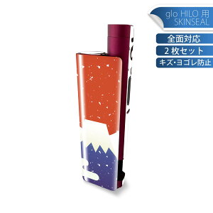 glo HILO plus p fUCXLV[ S 2ZbgtZbg Jo[ P[X ی XebJ[ fR ANZT[ XebJ[ یV[ iĔV[g 019992  ̏o 