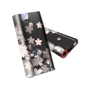 glo hyper air p fUCXLV[ S tZbg Jo[ P[X ی O[ nCp[ GA OE XebJ[ fR ANZT[ dq΂ 000028 @G@DF