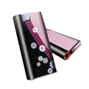 glo hyper air p fUCXLV[ S tZbg Jo[ P[X ی O[ nCp[ GA OE XebJ[ fR ANZT[ dq΂ 000050 N[ @@a@sN