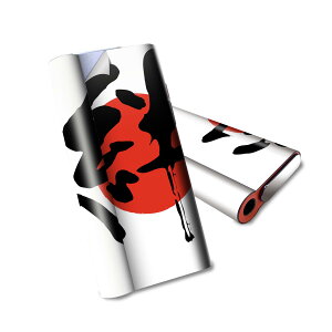 glo hyper air p fUCXLV[ S tZbg Jo[ P[X ی O[ nCp[ GA OE XebJ[ fR ANZT[ dq΂ 000170 {Ea {@J@̊