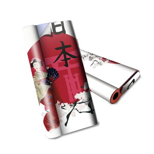 glo hyper air p fUCXLV[ S tZbg Jo[ P[X ی O[ nCp[ GA OE XebJ[ fR ANZT[ dq΂ 001136 {Ea {@|ҁ@