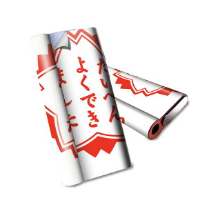 glo hyper air p fUCXLV[ S tZbg Jo[ P[X ی O[ nCp[ GA OE XebJ[ fR ANZT[ dq΂ 001588 {Ea nR@