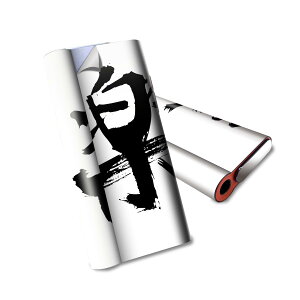 glo hyper air ��p �f�U�C���X�L���V�[�� �S�� �t���Z�b�g �J�o�[ �P�[�X �ی� �O���[ �n�C�p�[ �G�A �O���E �X�e�b�J�[ �f�R �A�N�Z�T���[ �d�q���΂� 001648 ���{��E�a�� ���{��@����