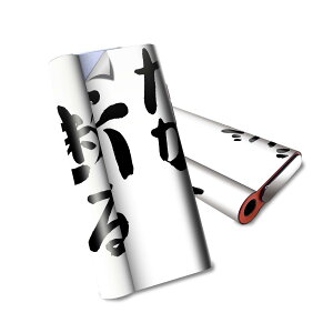 glo hyper air p fUCXLV[ S tZbg Jo[ P[X ی O[ nCp[ GA OE XebJ[ fR ANZT[ dq΂ 002318 {Ea @