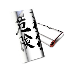 glo hyper air p fUCXLV[ S tZbg Jo[ P[X ی O[ nCp[ GA OE XebJ[ fR ANZT[ dq΂ 002319 {Ea @