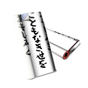 glo hyper air p fUCXLV[ S tZbg Jo[ P[X ی O[ nCp[ GA OE XebJ[ fR ANZT[ dq΂ 002323 {Ea @