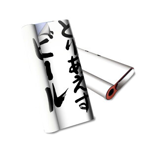 glo hyper air p fUCXLV[ S tZbg Jo[ P[X ی O[ nCp[ GA OE XebJ[ fR ANZT[ dq΂ 002325 {Ea @