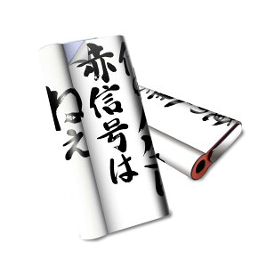 glo hyper air p fUCXLV[ S tZbg Jo[ P[X ی O[ nCp[ GA OE XebJ[ fR ANZT[ dq΂ 002329 {Ea @