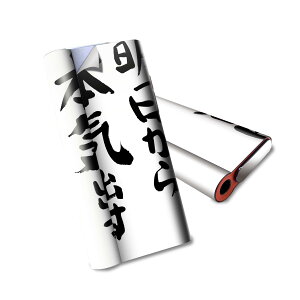 glo hyper air p fUCXLV[ S tZbg Jo[ P[X ی O[ nCp[ GA OE XebJ[ fR ANZT[ dq΂ 002332 {Ea @