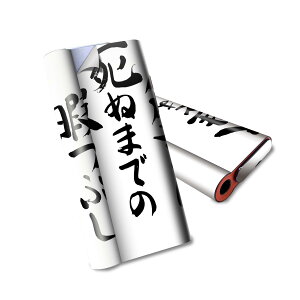 glo hyper air p fUCXLV[ S tZbg Jo[ P[X ی O[ nCp[ GA OE XebJ[ fR ANZT[ dq΂ 002335 {Ea @