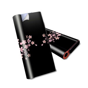 glo hyper air p fUCXLV[ S tZbg Jo[ P[X ی O[ nCp[ GA OE XebJ[ fR ANZT[ dq΂ 020728 }XNfUC t  ~