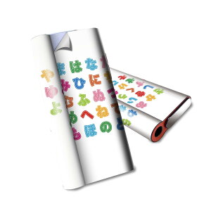 glo hyper air p fUCXLV[ S tZbg Jo[ P[X ی O[ nCp[ GA OE XebJ[ fR ANZT[ dq΂ 006732 @Jt@Ђ炪