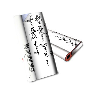 glo hyper air p fUCXLV[ S tZbg Jo[ P[X ی O[ nCp[ GA OE XebJ[ fR ANZT[ dq΂ 007501 {Ea {@@t@