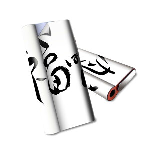 glo hyper air p fUCXLV[ S tZbg Jo[ P[X ی O[ nCp[ GA OE XebJ[ fR ANZT[ dq΂ 012873 ߕ@@