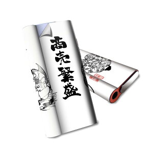 glo hyper air p fUCXLV[ S tZbg Jo[ P[X ی O[ nCp[ GA OE XebJ[ fR ANZT[ dq΂ 012957 _@_l@?