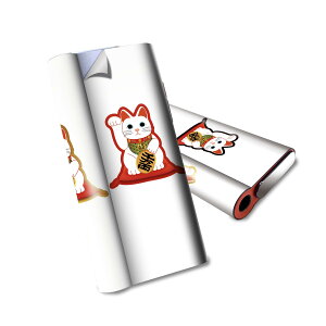 glo hyper air p fUCXLV[ S tZbg Jo[ P[X ی O[ nCp[ GA OE XebJ[ fR ANZT[ dq΂ 013202 L@ɐ@L