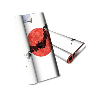 glo hyper air p fUCXLV[ S tZbg Jo[ P[X ی O[ nCp[ GA OE XebJ[ fR ANZT[ dq΂ 013273 {@n}@̊