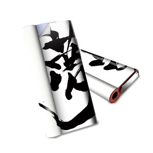 glo hyper air p fUCXLV[ S tZbg Jo[ P[X ی O[ nCp[ GA OE XebJ[ fR ANZT[ dq΂ 013305 @@