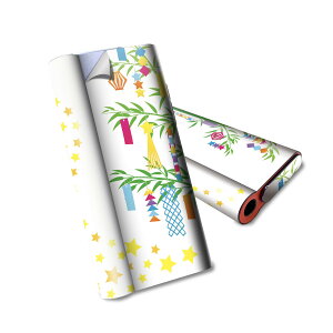 glo hyper air p fUCXLV[ S tZbg Jo[ P[X ی O[ nCp[ GA OE XebJ[ fR ANZT[ dq΂ 013355 [@Cxg@