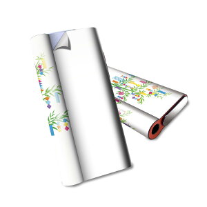 glo hyper air p fUCXLV[ S tZbg Jo[ P[X ی O[ nCp[ GA OE XebJ[ fR ANZT[ dq΂ 013356 [@Cxg@