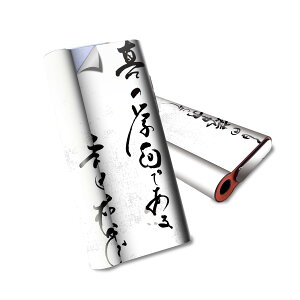 glo hyper air p fUCXLV[ S tZbg Jo[ P[X ی O[ nCp[ GA OE XebJ[ fR ANZT[ dq΂ 013358 @@