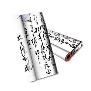 glo hyper air p fUCXLV[ S tZbg Jo[ P[X ی O[ nCp[ GA OE XebJ[ fR ANZT[ dq΂ 013361 @@