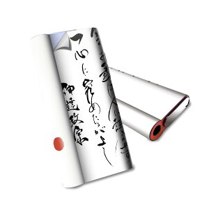 glo hyper air p fUCXLV[ S tZbg Jo[ P[X ی O[ nCp[ GA OE XebJ[ fR ANZT[ dq΂ 013363 @@